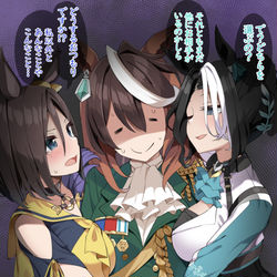 This is a pixiv picture whose title is 何かをやらかした会長.