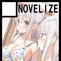 This is a pixiv picture whose title is 夏コミ受かりましたー！✨✨.