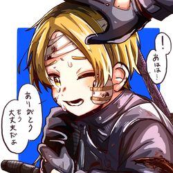 This is a pixiv picture whose title is 頑張り屋さんな黄色の警察官.