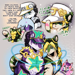 This is a pixiv picture whose title is 擬獣化 オラ親子+仗助.