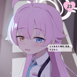 This is a pixiv picture whose title is ○○日後に好感度MAXになるホシノ５（表情差分つき）.
