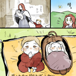 This is a pixiv picture whose title is トーデン家.