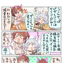 This is a pixiv picture whose title is ヘソ出しの理由.