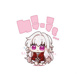 This is a pixiv picture whose title is みんなを守りたそうにこちらを見ている.