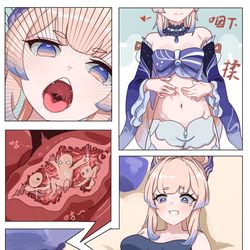 This is a pixiv picture whose title is 心海海！.