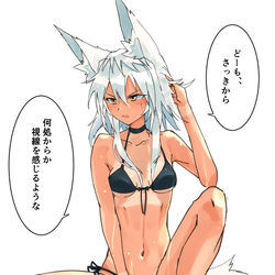 This is a pixiv picture whose title is 日焼け椛の水浴びに遭遇（偶然）.
