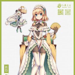 This is a pixiv picture whose title is 祈符「豊盛の広州人形」.