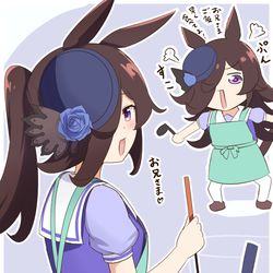 This is a pixiv picture whose title is ライスとエプロンと新シナリオ.