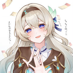 This is a pixiv picture whose title is ホタルガチャの準備万端！！.