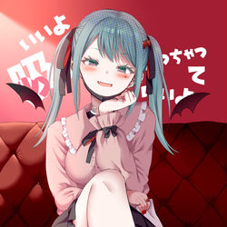 This is a pixiv picture whose title is 吸っちゃっていいよ♥.