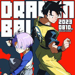 This is a pixiv picture whose title is Twitter93（DB/飯トラ）.