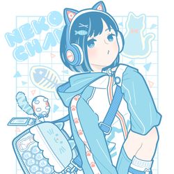 This is a pixiv picture whose title is ねこコーデ.