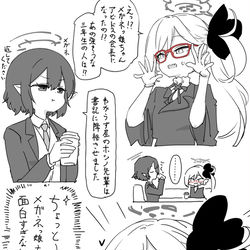 This is a pixiv picture whose title is 最近描いた絵とか.