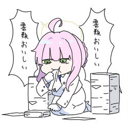 This is a pixiv picture whose title is 書類おいしい.