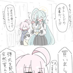 This is a pixiv picture whose title is まとめ.