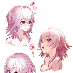 This is a pixiv picture whose title is 三月なのか.