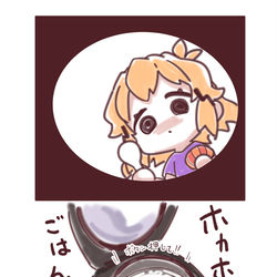This is a pixiv picture whose title is キョムフォギアシリーズ.