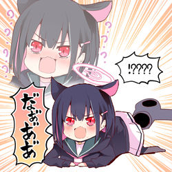 This is a pixiv picture whose title is ケツドライヤーカズサ.