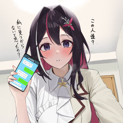 This is a pixiv picture whose title is azki.