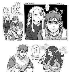 This is a pixiv picture whose title is あの場面を再現.