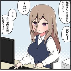 This is a pixiv picture whose title is キズモノ.