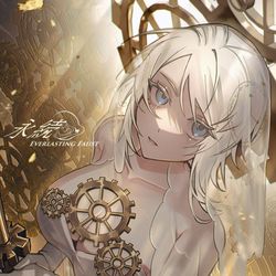 This is a pixiv picture whose title is 永続.