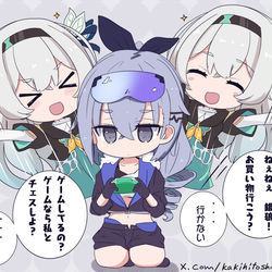 This is a pixiv picture whose title is ちょっと面倒くさいホタルちゃん.