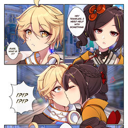 This is a pixiv picture whose title is Aeori.