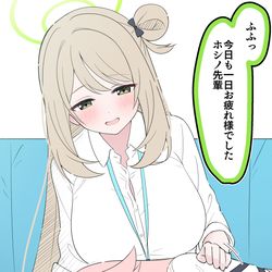 This is a pixiv picture whose title is この気持ちは一体・・・.