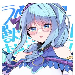 This is a pixiv picture whose title is 【モンストニュースお絵描き】 ラベンダーママ獣神化改おめでとう！.