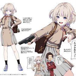 This is a pixiv picture whose title is 轟はじめ リコリス制服.