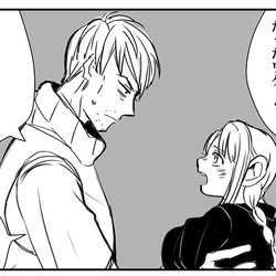 This is a pixiv picture whose title is トルチルとハフマル.