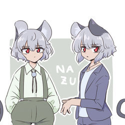 This is a pixiv picture whose title is ナーズーリーン.