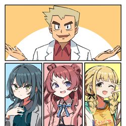This is a pixiv picture whose title is 御三家.