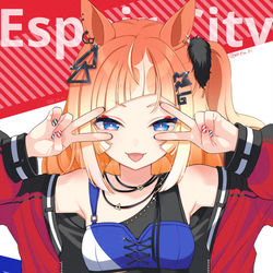 This is a pixiv picture whose title is エスポワールシチー.