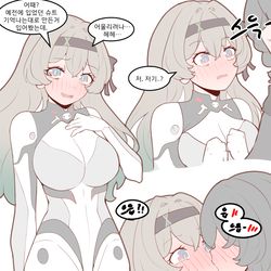 This is a pixiv picture whose title is 星ホタ.