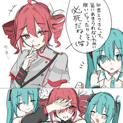This is a pixiv picture whose title is 31歳ビキニ.