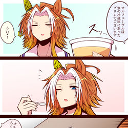 This is a pixiv picture whose title is 無題.