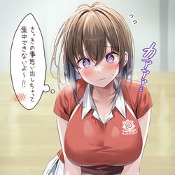 This is a pixiv picture whose title is ピンチを迎える、はわわちゃん.