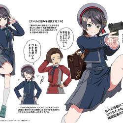 This is a pixiv picture whose title is 大空スバル リコリス制服.