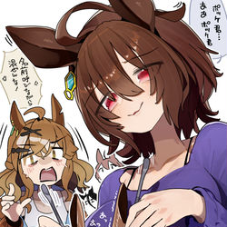 This is a pixiv picture whose title is ジャングルポックル.