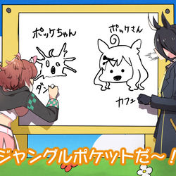 This is a pixiv picture whose title is ダンツお姉さん.