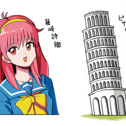 This is a pixiv picture whose title is 無題.