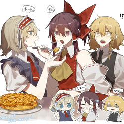 This is a pixiv picture whose title is レイアリ.