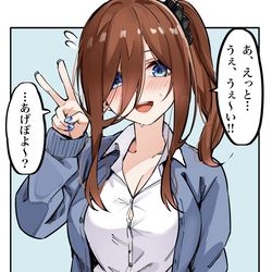This is a pixiv picture whose title is ギャル.