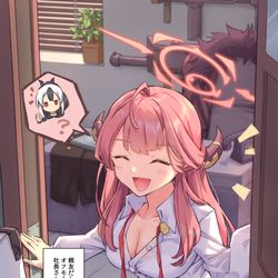 This is a pixiv picture whose title is [ブルアカ] オフモードアル社長.
