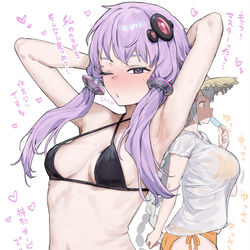 This is a pixiv picture whose title is 全力で大人の色気を出すゆかりさん.