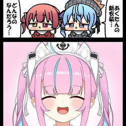 This is a pixiv picture whose title is 無題.