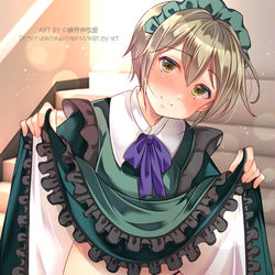 This is a pixiv picture whose title is メイド男子♡.
