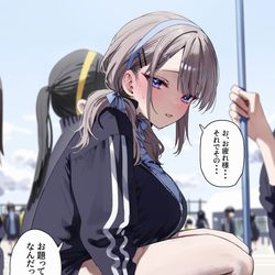 This is a pixiv picture whose title is 借り物競争③.